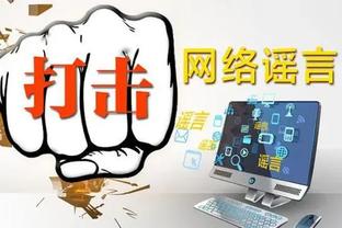 雷竞技app雷竞技手机官网