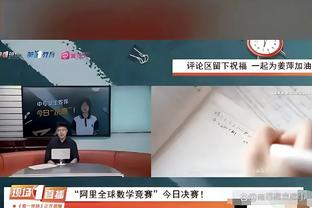 半岛官网入口最新版截图2